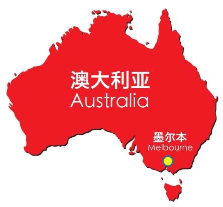 如何申请商业移民_移民商业申请书范文_移民商业申请书怎么写